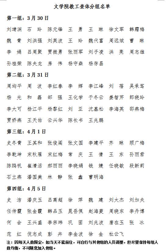 360反馈意见截图167204059312495.jpg 360反馈意见截图167204059312495.jpg